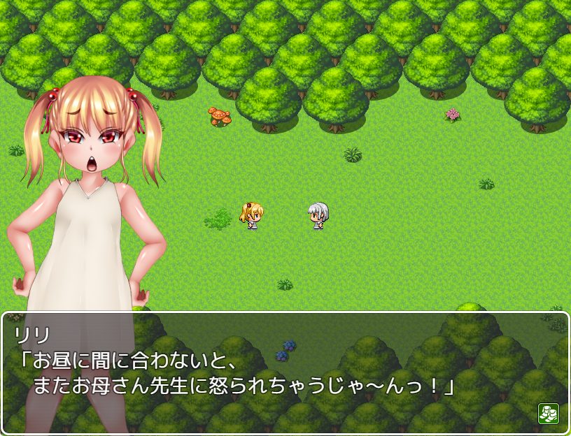 【PC/AI汉化/日式/RPG游戏/2.50G】 莉莉的抉择～屈服NTR生活与青春HAPPY生活～  AI汉化版+全回想存档+日式RPG游戏+2.50G