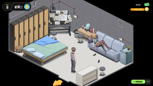更新[解谜SLG/裸露/动漫] 修干嘛？二手3C店的闇营业 Sex, Secrets & Used Tech v1.1 Steam官中步兵版+存档 [1.70G]