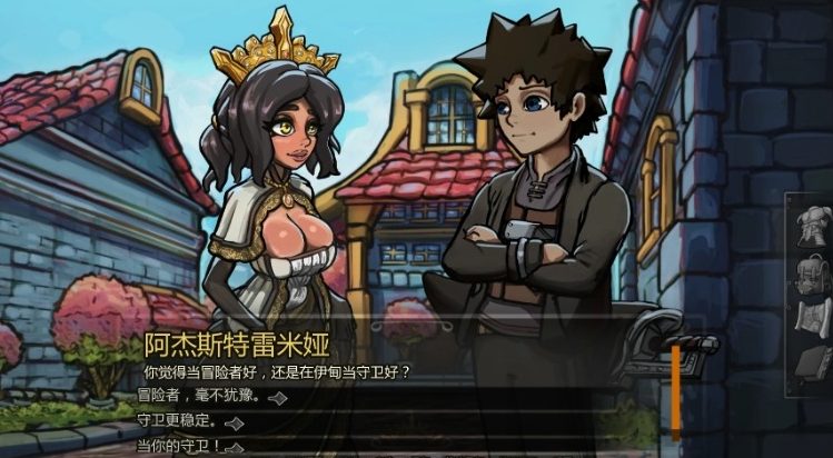 【PC/安卓/AI汉化/欧美/2D/SLG游戏/4.75G】阿杰斯特里亚 (Ajestremia) Ver1.3 AI汉化版+PC+安卓+欧美2DSLG游戏+4.75G
