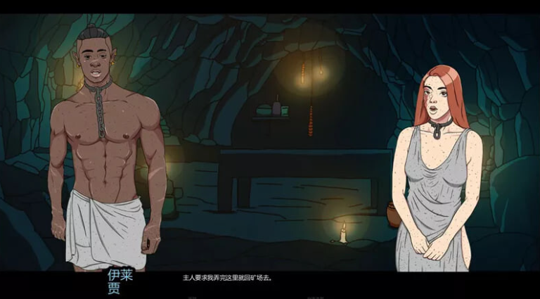 【PC/安卓/汉化/欧美/SLG游戏/1.10G】 转瞬即逝 （Ephemerale） Ch.3 P2 汉化版+PC+安卓+欧美SLG游戏+1.10G