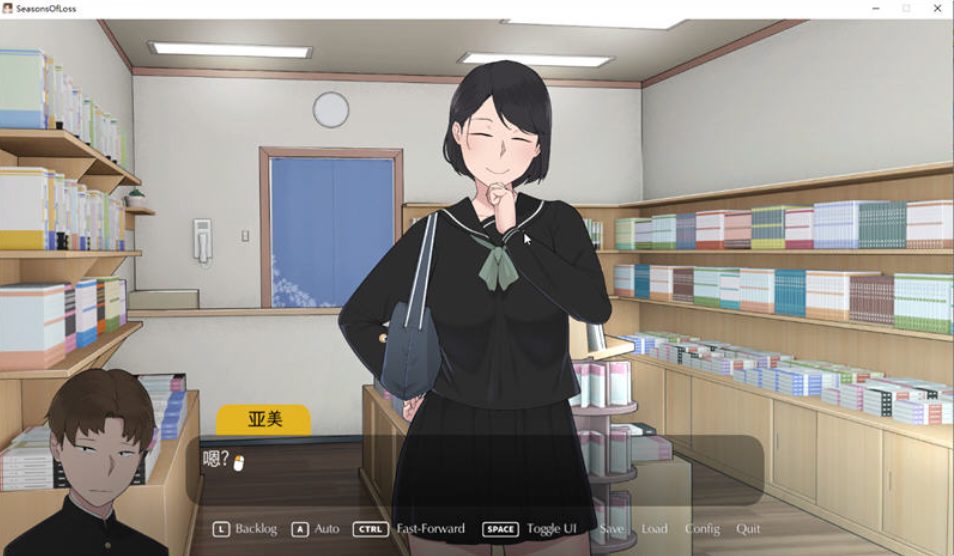 【PC/SLG/中文/日系/1.3G】迷失的季节(Seasons of Loss) Ver0.7R5 官方中文版+日系SLG游戏&更新+1.3G