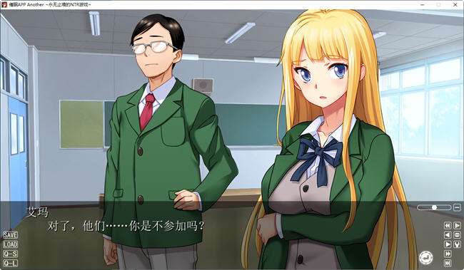 【PC/汉化版/1.6G/ADV】催眠APP Another 永无止境的NTR游戏 AI汉化版+全CG存档+日式ADV游戏大作&补+1.6G