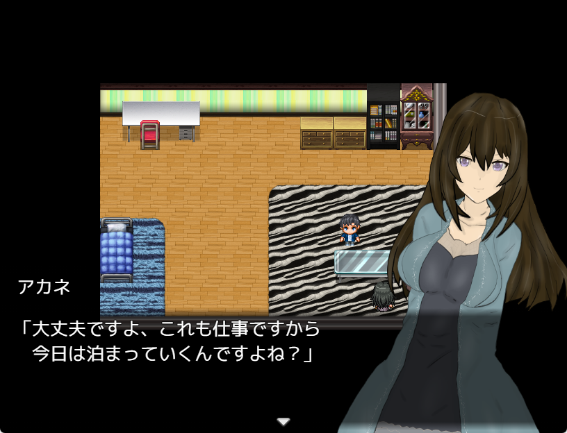【PC/AI汉化/日式/ARPG游戏/1.40G】 调查室X -背叛的阴影 被盯上的少女们- Ver1.0.1 AI汉化版+全回想存档+日式ARPG游戏+1.40G