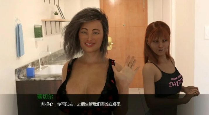 【PC/安卓/AI汉化/欧美/3D/SLG游戏/1.4G】海滨  (Beachfront) Ver0.4 AI汉化版+PC+安卓+欧美3DSLG游戏+1.4G