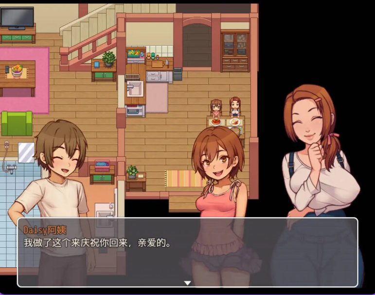 【PC/安卓/AI汉化/日式/RPG游戏/3.40G】我的乡村日常生活（Daily Livesof My Countryside）Ver0.3.4.3 AI汉化步兵版+存档+日式RPG游戏+3.40G