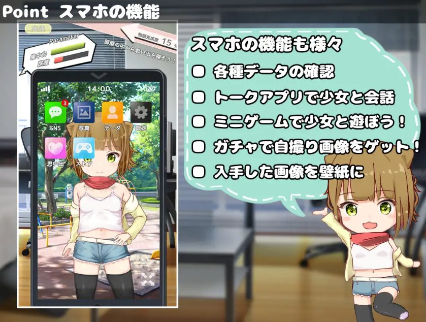 【PC/汉化/日式/SLG游戏/210M】 相遇少女 -与一夏共度的激情暑假- Ver1.2.0 正式版+日式SLG游戏+210M