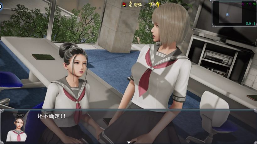 【PC/安卓/官中/国产/RPG游戏/5.85G】仙帝再临 (仙帝再临) Ver1.7.1 官方中文版+PC+安卓+国产RPG游戏+5.85G