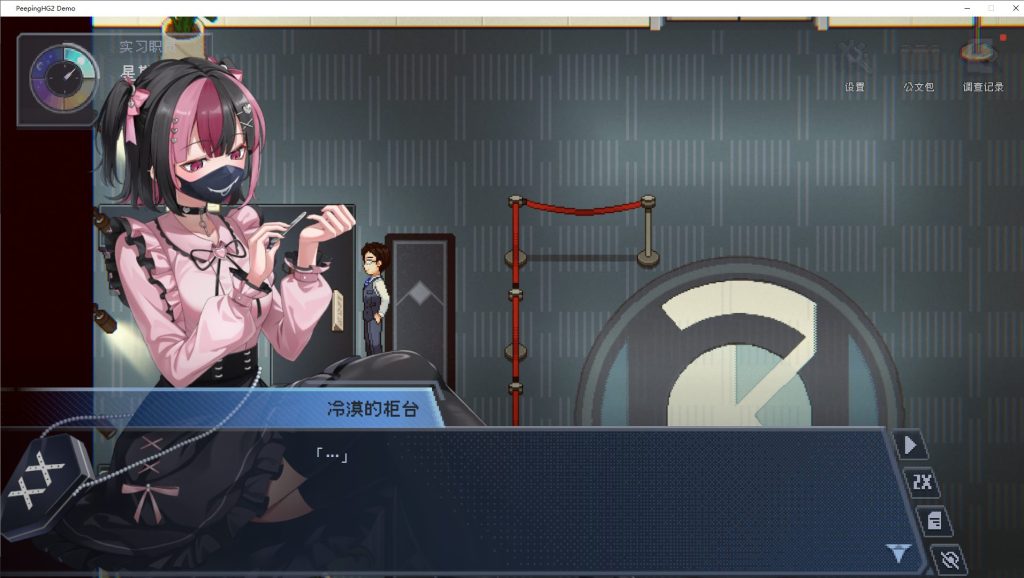 【PC/官中/养成/SLG游戏/1.0G】 办公室的窥视 （Peeping Office Worker） Ver0.0.26 Demo ST官中步兵版+养成SLG游戏+1.0G