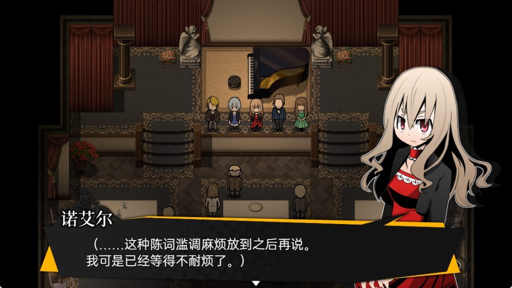 【PC/官中/日式/RPG游戏/4.70G】 被虐的诺艾尔 Build.19170450 官中版+日式RPG游戏+4.70G