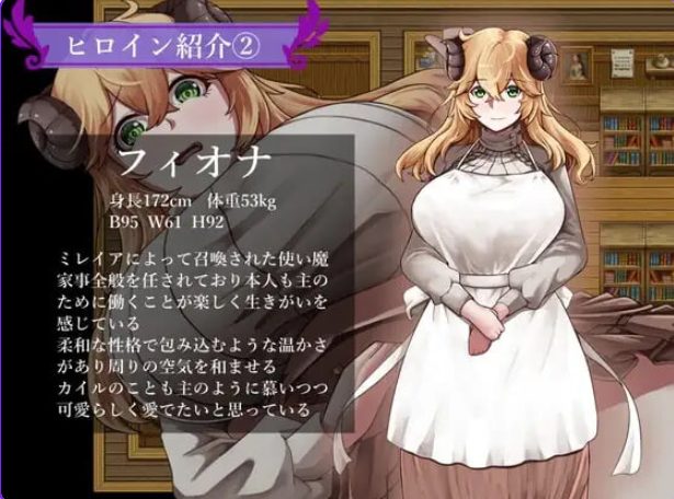 【PC/官中/探索/RPG游戏/1.30G】魔女双徒～纯真爱徒与冲师逆徒～官中步兵版+全回想存档 +探索RPG游戏+1.30G