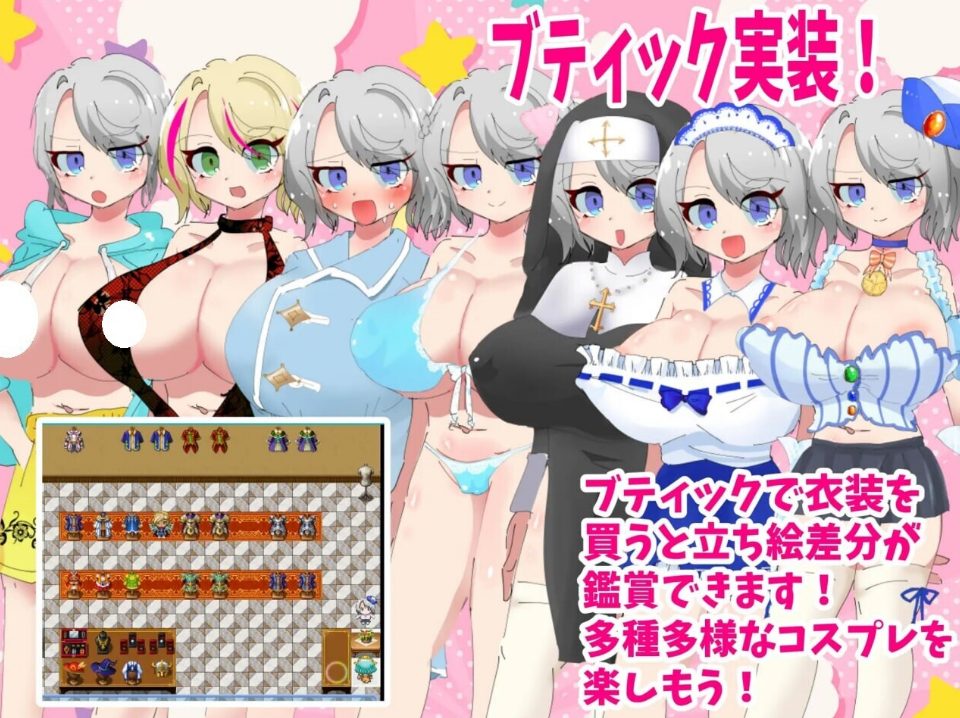 【PC/AI汉化/日式/RPG游戏/1.50G】 梣树加油Go！Go！商人生活  Ver1.05 AI汉化版+全回想存档+日式RPG游戏+1.50G