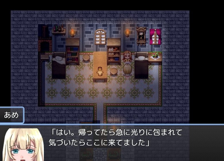 【PC/AI汉化/MTool/日系/2D/RPG游戏/1.1G】糖衣骑士 AI汉化版+MTool+日系2DRPG游戏+1.1G