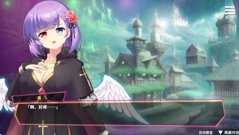 【PC/官中/2D/日系/SLG游戏/7.18G】魅魔少女 (Succubus Girl) Ver1.17 官方中文版+日系SLG游戏+7.18G