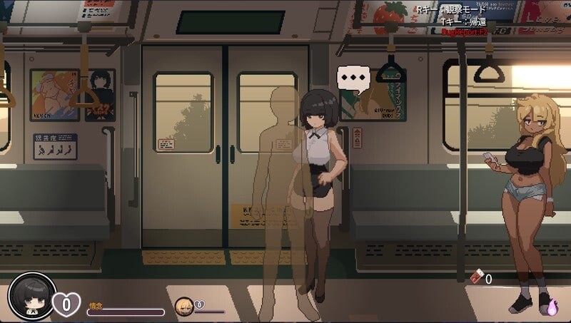 增添AZ[探索SLG/巨乳爆乳/像素动态] 45号电车 45番電車 v1.0.2 官中步兵版+存档 [PC+安卓 2.0G]