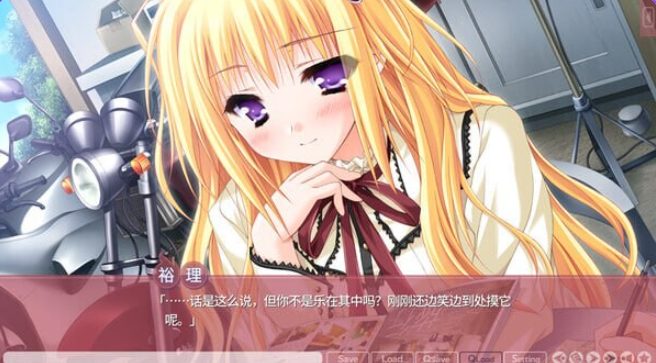 【PC/AI汉化/日式/ADV游戏/4.20G】 游魂-It&rsquo;s happy days- （タユタマ -It&rsquo;s happy days-） AI汉化版+R18补丁+日式ADV游戏+4.20G