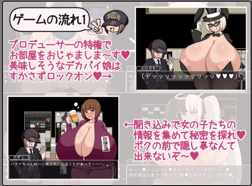 【PC/AI汉化/拨作/RPG游戏/1.10G】 正太x姐姐RPG  AI汉化版+全回想存档+拔作RPG游戏+1.10G