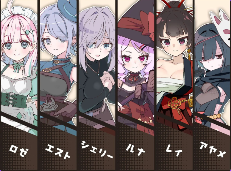 【PC/AI汉化/日式/RPG游戏/770M】 星辰婚礼！~与六位女主角一起经营酒馆的甜蜜恋爱RPG~  Ver1.2.1 AI汉化版+存档+日式RPG游戏+770M