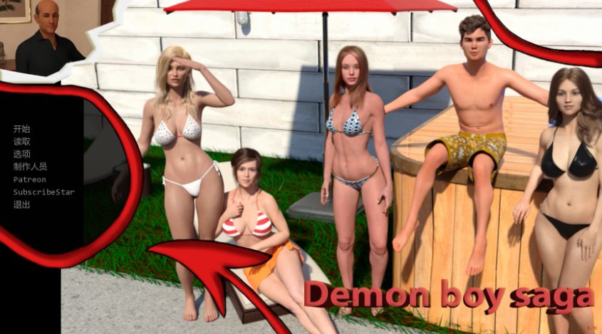 【PC/安卓/AI汉化/欧美/SLG游戏/5.43G】恶魔男孩传奇 (Demon Boy Saga) Ver0.78 P1 AI汉化版+PC+安卓+欧美SLG游戏+5.43G