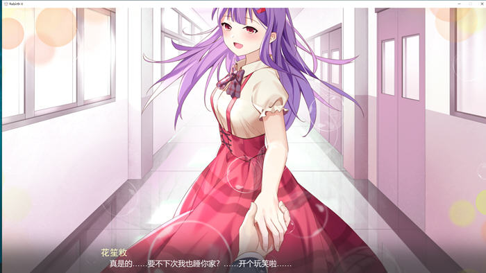 【PC/SLG游戏/全回想/中文/7.0G/集合】重生之隔壁老王1+2(Rebirth：Mr Wang) 官方中文步兵 日式解谜互动SLG游戏+全回想&补更+7.0G