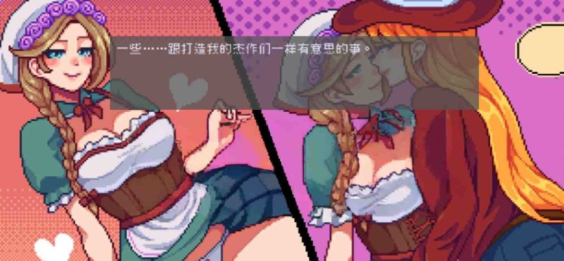 【PC/官中/日式/ACT游戏/370M】 枪火百合 （Revolver Lillies） Demo 官中步兵版+日式ACT游戏+370M