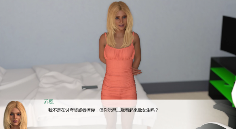【PC/安卓/AI汉化版/欧美/SLG游戏/4.87G】最好的朋友 (Best Friends) Ch.10.1 AI汉化版+PC+安卓+欧美SLG游戏+4.87G