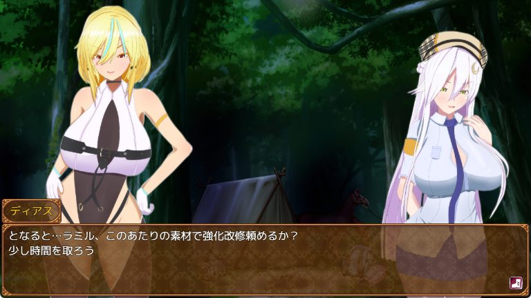 【PC/AI汉化/日式/RPG游戏/1.80G】 威尔内斯特物语 特务一课与不贞的遗迹  Ver1.0.2 AI汉化版+全回想存档+日式RPG游戏+1.80G