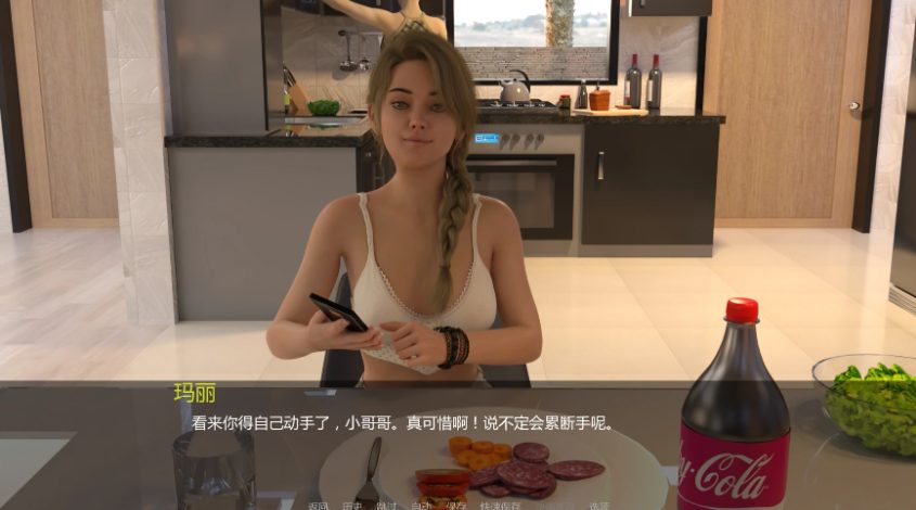 【PC/安卓/汉化/欧美/SLG游戏/4.20G】 熟女农场 （MILFing Fields） Ver0.2.20 汉化版+PC+安卓+欧美SLG游戏+4.20G