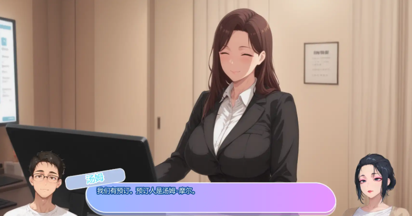【PC/安卓/AI汉化版/2D/日系SLG游戏/0.69G】坚不可摧的爱 (Unbreakable Love) Ver0.1 AI汉化版+PC+安卓+2D日系SLG游戏+0.69G