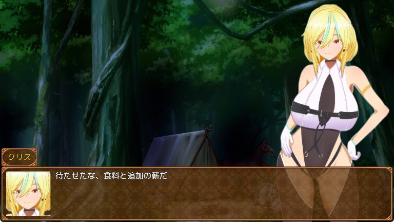 【PC/AI汉化/日式/RPG游戏/1.80G】 威尔内斯特物语 特务一课与不贞的遗迹  Ver1.0.2 AI汉化版+全回想存档+日式RPG游戏+1.80G