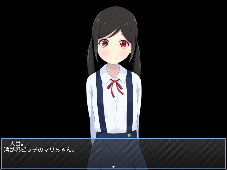【PC/AI汉化/日式/RPG游戏/1.0G】 在通学路上抓住你（つーがくろでつかまえて） AI汉化版+全回想存档+日式RPG游戏+1.0G