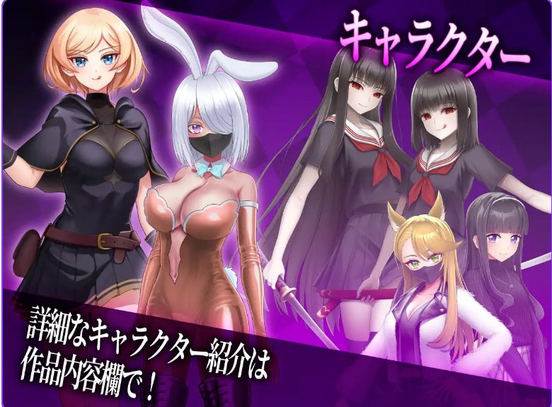 【PC/安卓/AI汉化/日式/RPG游戏/3.91M】 抖M&times;杂鱼 冒险任务  内嵌AI汉化版+作弊码 +PC+安卓+日式RPG游戏+3.91G