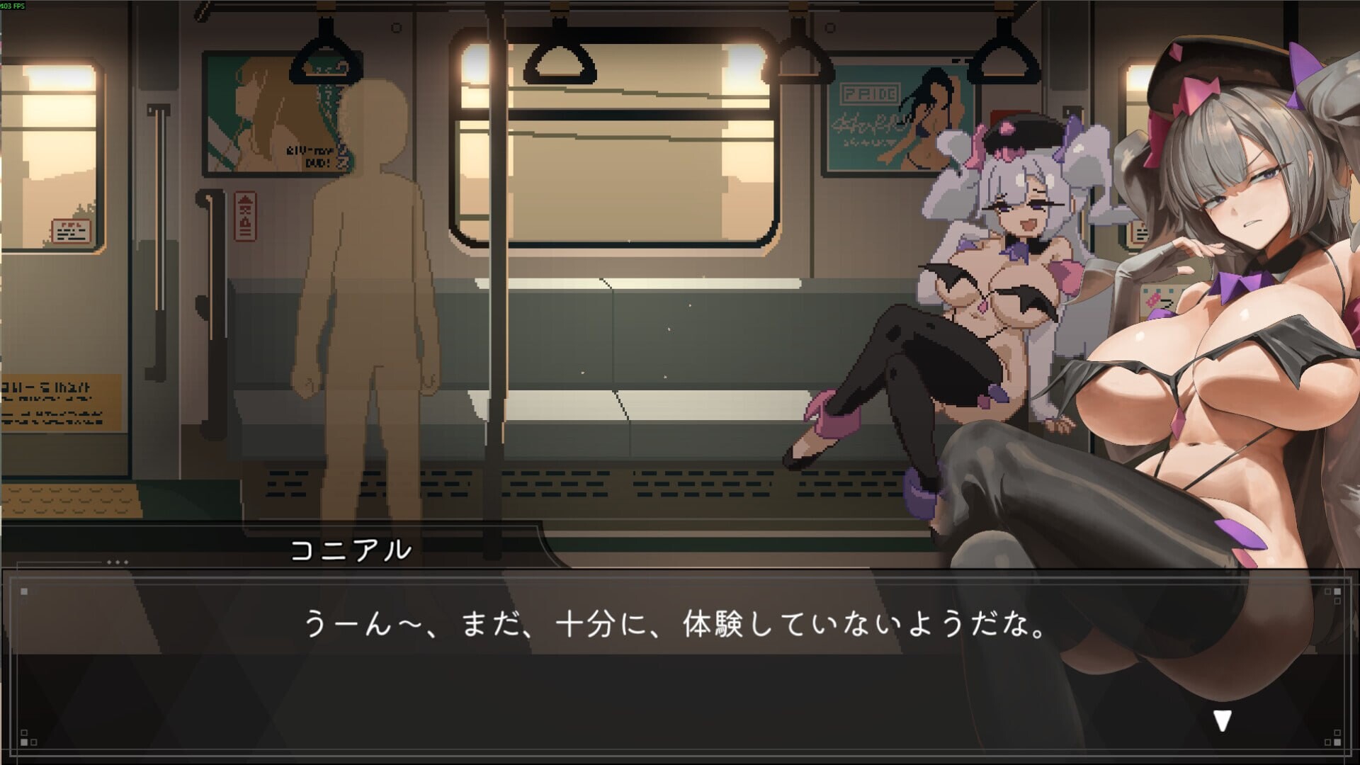 增添AZ[探索SLG/巨乳爆乳/像素动态] 45号电车 45番電車 v1.0.2 官中步兵版+存档 [PC+安卓 2.0G]