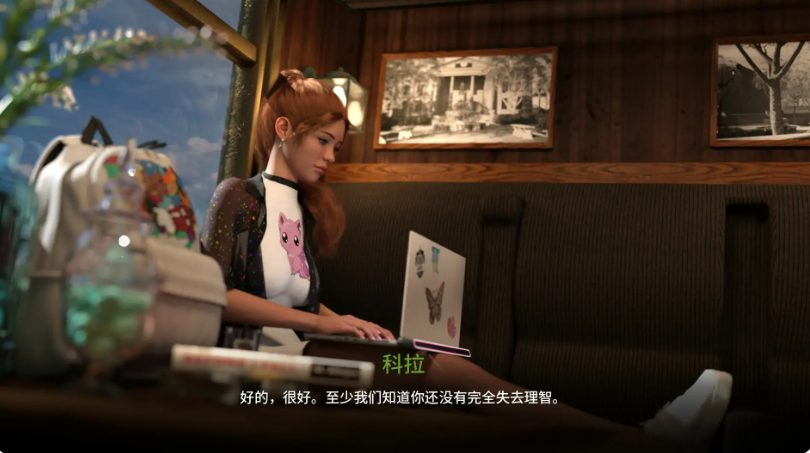 【PC/安卓/AI汉化版/3D/欧美/SLG游戏/1.40G】梅丽迪亚 (Meridia) Ver0.1.0 AI汉化版+PC+安卓+3D欧美SLG游戏+1.40G