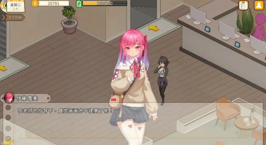 【PC/官中/日系/SLG游戏/1.64G】蘑菇岛打工日记 (キノコ島のバイト日記) Ver1.0.2 STEAM官方中文完整版+日系SLG游戏+1.64G