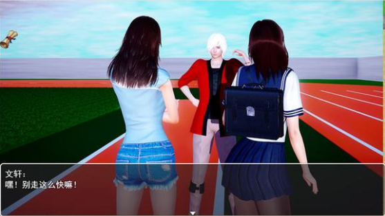 【安卓/PC/中文/4.1G/RPG】万能系统 Ver1.02 官方中文版 PC+安卓+RPG游戏&补+4.1G