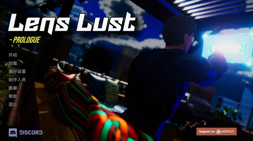 【PC/安卓/汉化/欧美/SLG游戏/953M】镜头欲望Prologue  Lens Lust 【Prologue】 AI版+PC+安卓+欧美SLG游戏+953M