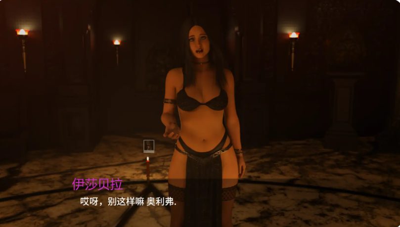 【PC/安卓/AI汉化版/SLG游戏/10.33G】乌鸦嘴（Ravenous）Arc2 Ep.16 AI汉化版+PC+安卓+SLG游戏+10.33G