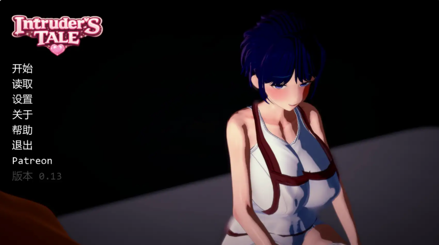 【PC/安卓/AI汉化/日系/SLG游戏/2.2G】不速之客 （Intruder\’s Tale）Ver0.16 AI汉化版+PC+安卓+日系SLG游戏+2.2G