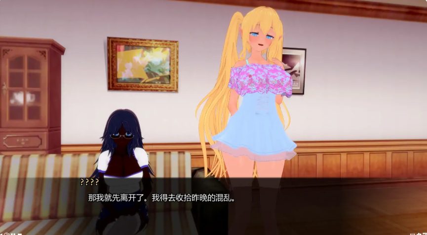 【PC/安卓/AI汉化/日系/SLG游戏/3.56G】帝国女侍俱乐部 (Empire Hostess Club) Ver0.3 AI汉化版+PC+安卓+日系SLG游戏+3.65G