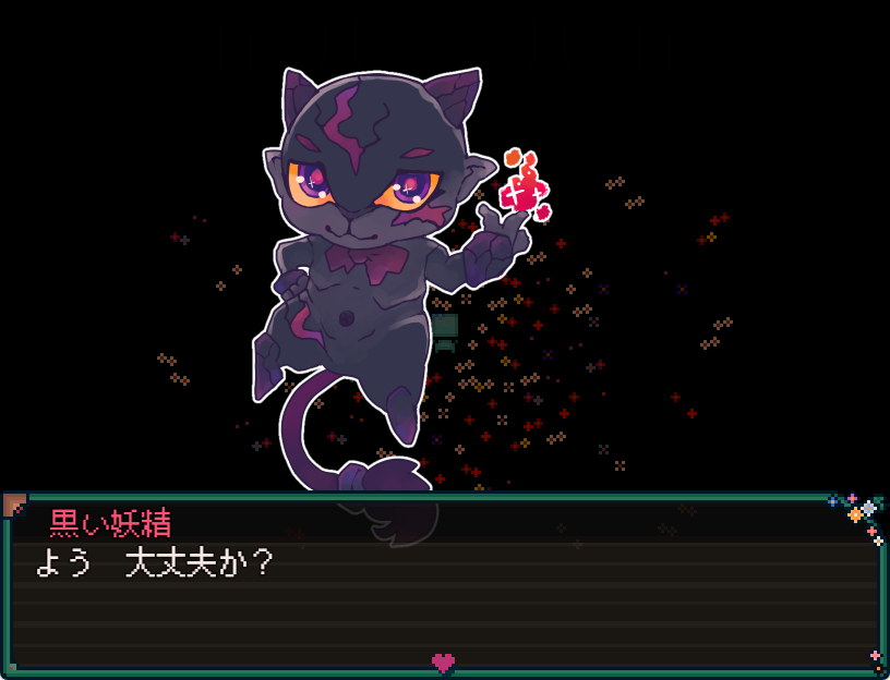 【PC/AI汉化/冒险/RPG游戏/960M】 阿塔诺尔的摇篮+ （アタノールのゆりかご+） AI汉化版+冒险RPG游戏+960M