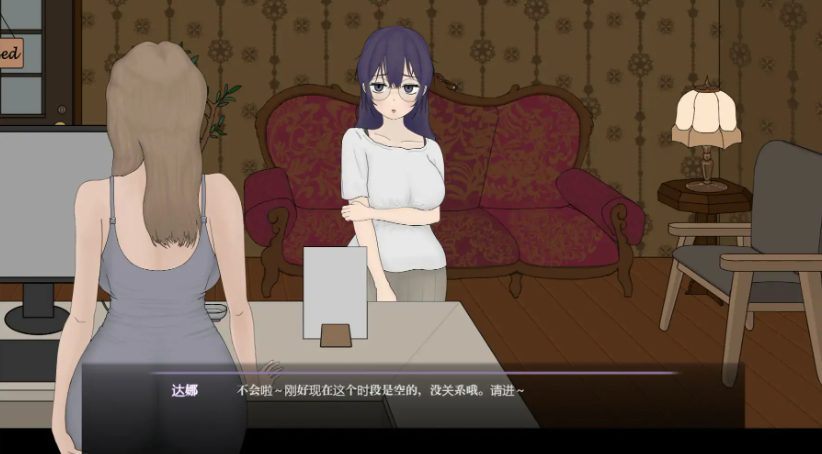 【PC/官方中文/2D/日系SLG游戏/1.75G】按摩店～玛丽篇～ Ver1.0.2 官方中文版+2D日系SLG游戏+1.75G