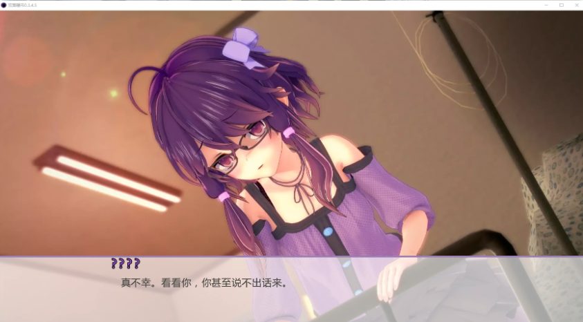 【PC/安卓/AI汉化版/2D/日系SLG游戏/3.84G】双面硬币 (Two Sides of the Same Coin) Ver0.3.4.5 AI汉化版+PC+安卓+2D日系SLG游戏+3.84G