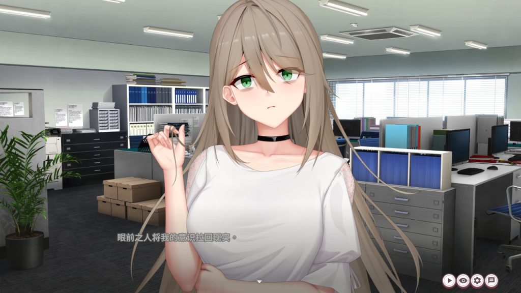 【PC/官中/日式/SLG游戏/1.0G】 璀璨时刻～与女同事暧昧不清的亲密关系～ （A Dazzling Affair） Demo 官中步兵版+日式SLG游戏+1.0G