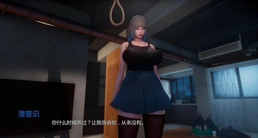 【PC/安卓/AI汉化/欧美/3D/SLG游戏/2.21G】深渊复兴2 (Depth&lsquo;s Revival 2) VerEp.2 P2 AI汉化版+PC+安卓+欧美3DSLG游戏+2.21G
