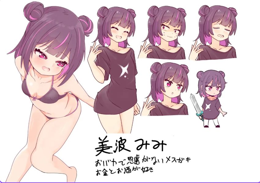 【PC/汉化/动作/SLG游戏/960M】 冲过去让他明白！（HinO トばしてわからせ！）HinO 正式版+动作SLG游戏+960M