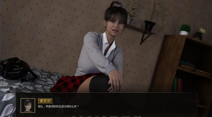 【PC/安卓/AI汉化/欧美/3D/SLG游戏/2.91G】丑闻事件 (Scandalous Affairs) Ver0.3.0 AI汉化版 PC+安卓+欧美SLG+2.91G