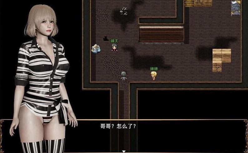 【安卓/PC/中文/4.6G】侵染：命运轮回双子篇 Ver2.0 中文作弊版+PC+安卓&补+4.6G