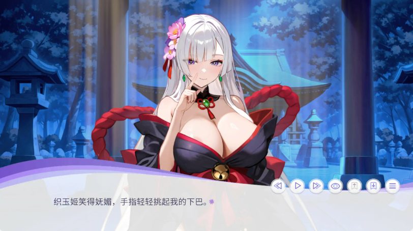 【PC/官中/日系/2D/SLG游戏/448M】孕于神意 Ver1.0 官方中文版+2D日系SLG游戏+448M