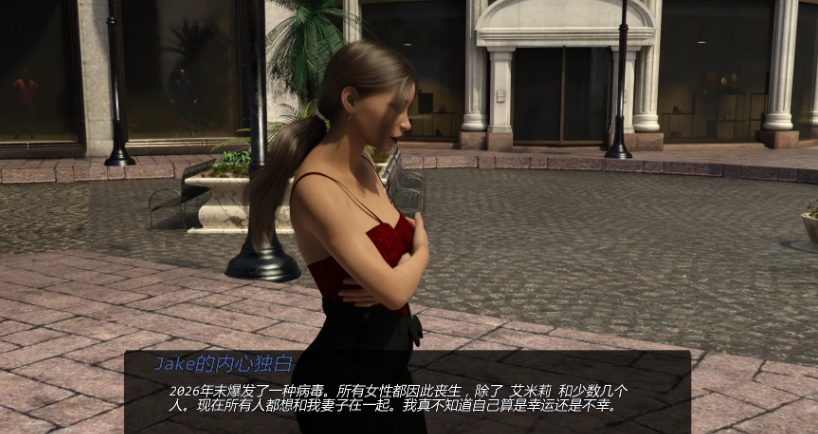 【PC/安卓/AI汉化版/NTR/欧美/3D/SLG游戏/3.63G】我的忠诚妻子 (My Loyal Wife) Ver0.6.0 NTR Path AI汉化版+PC+安卓+欧美SLG游戏+3.63G
