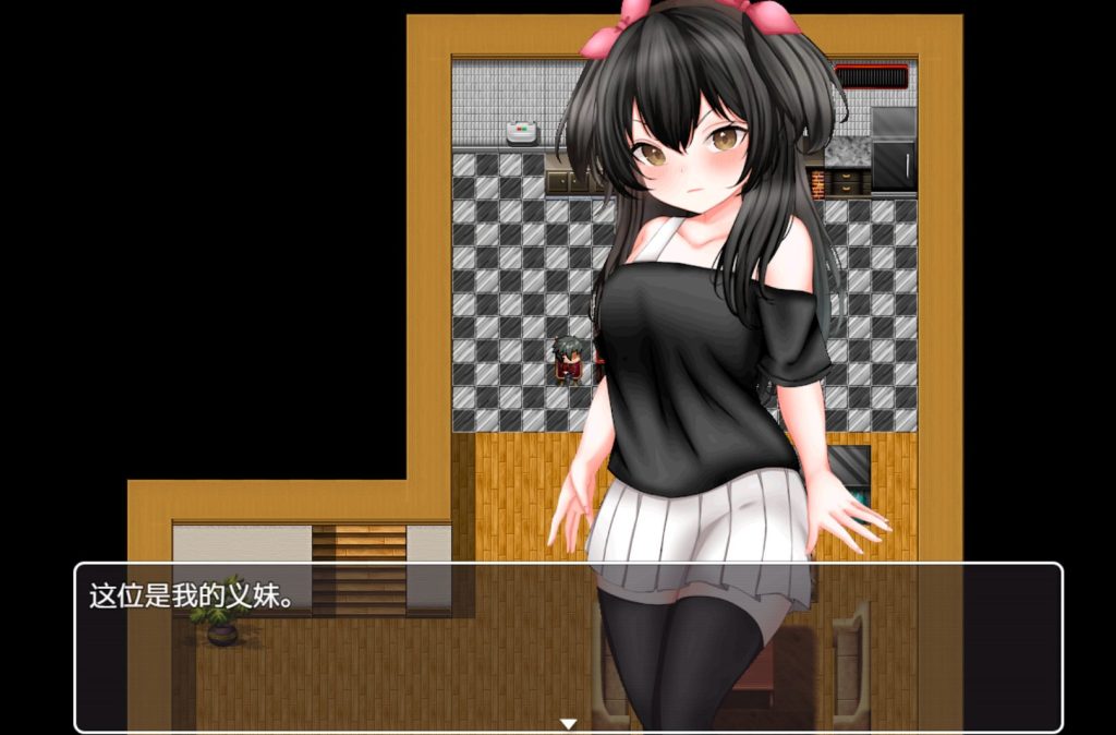 【PC/AI汉化/日式/RPG游戏/900M】 梦境催眠应用 （ 夢の催眠アプリ） 内嵌AI汉化版+日式RPG游戏+900M